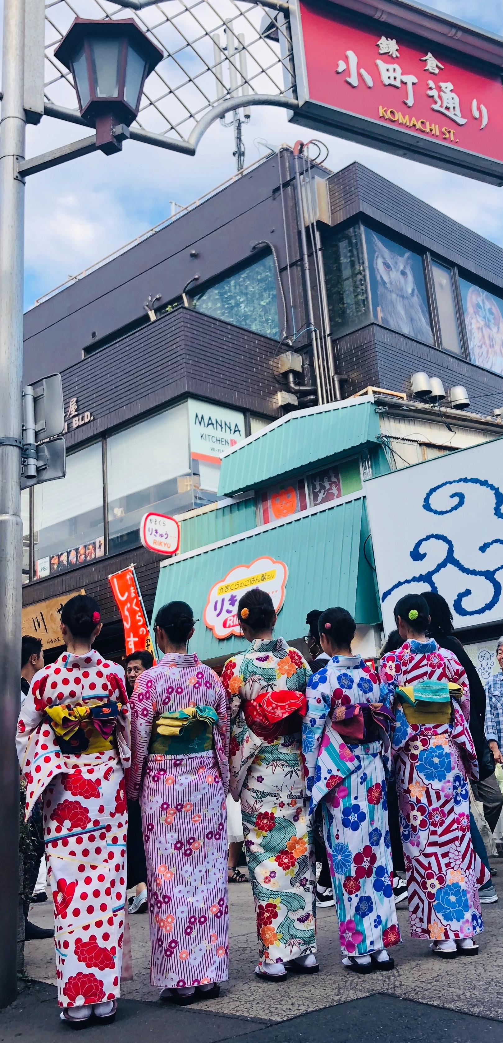 修学旅行！！