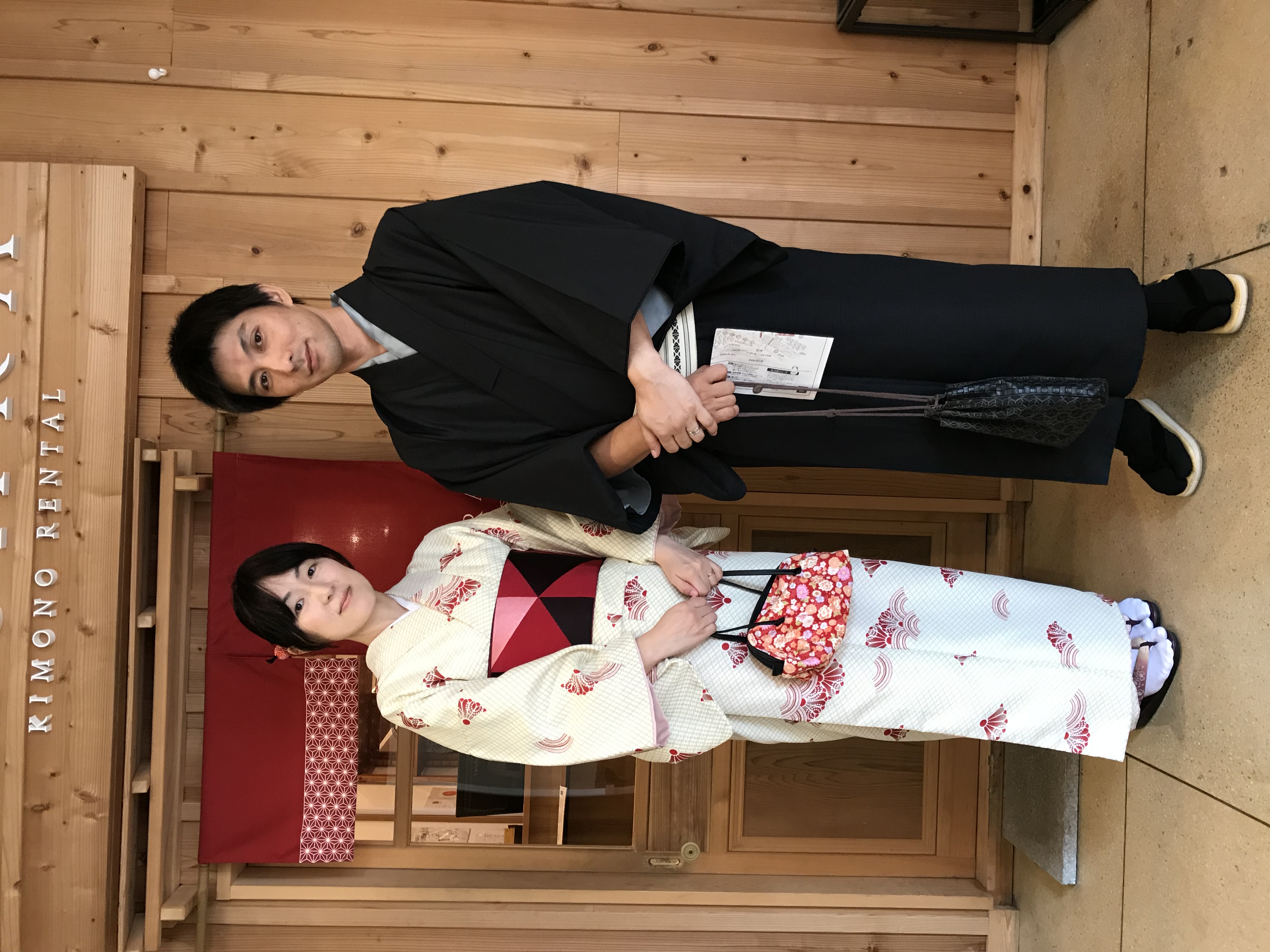 初めてのお伊勢参り