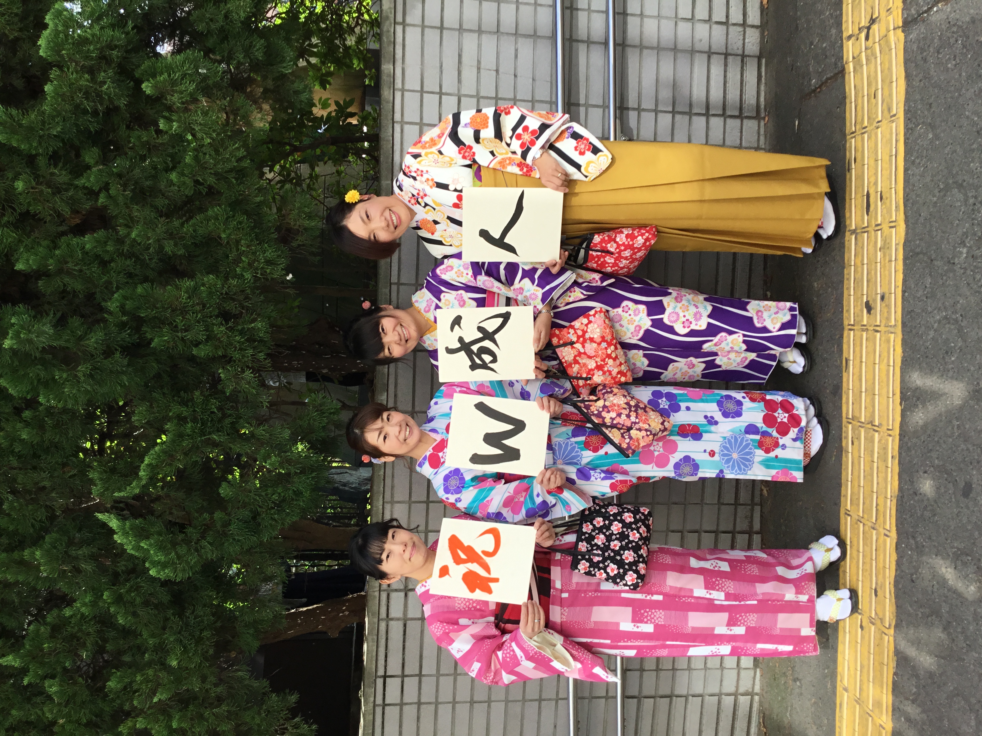 賑やかな鎌倉です！