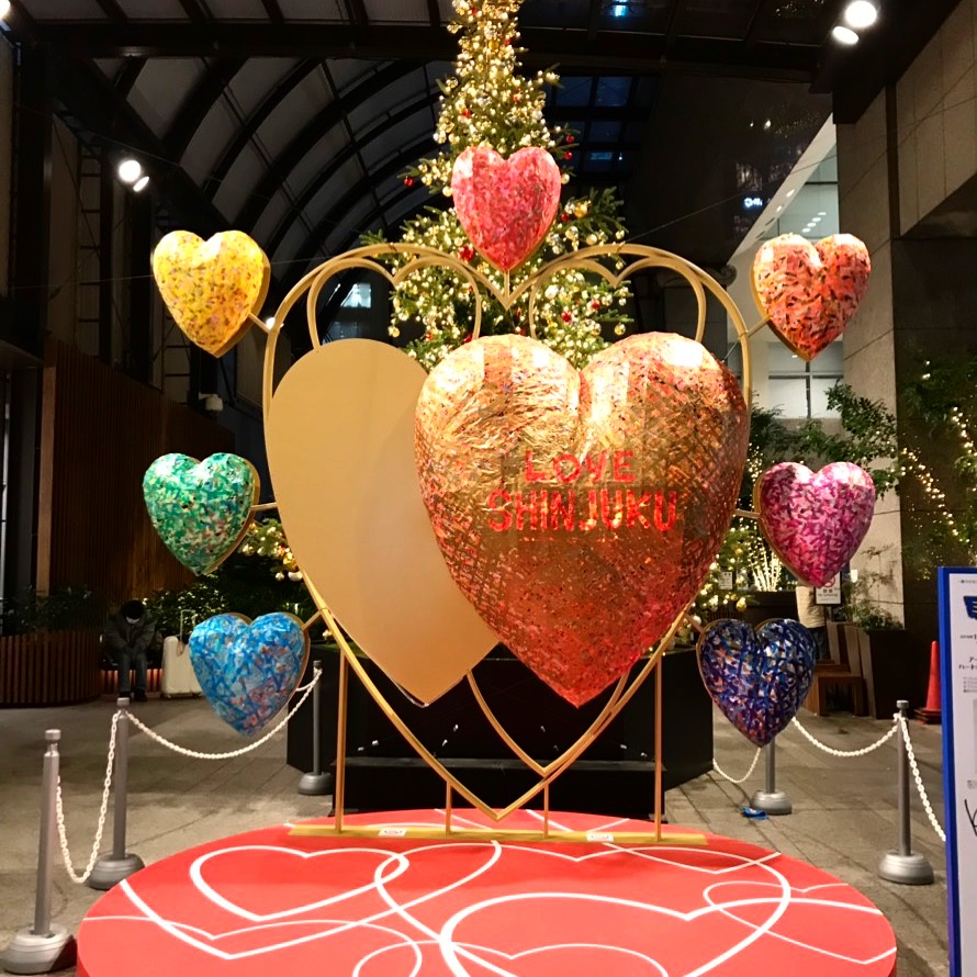 今年もありがとうございました。