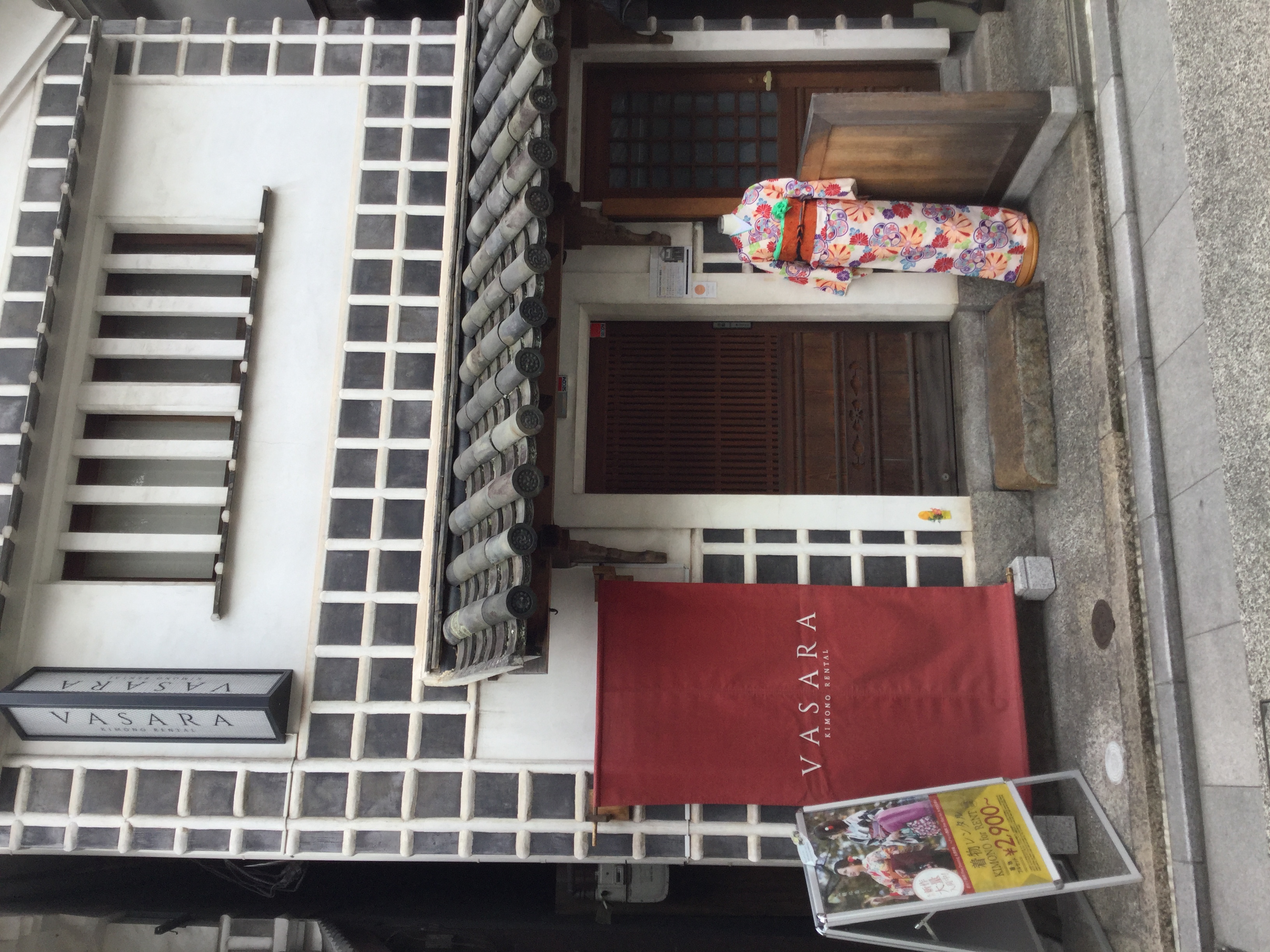 暖かい日差しの美観地区です。