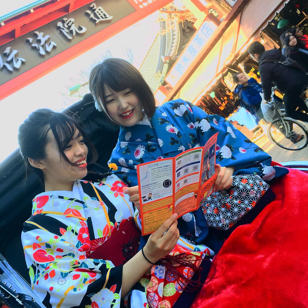 春休みに！