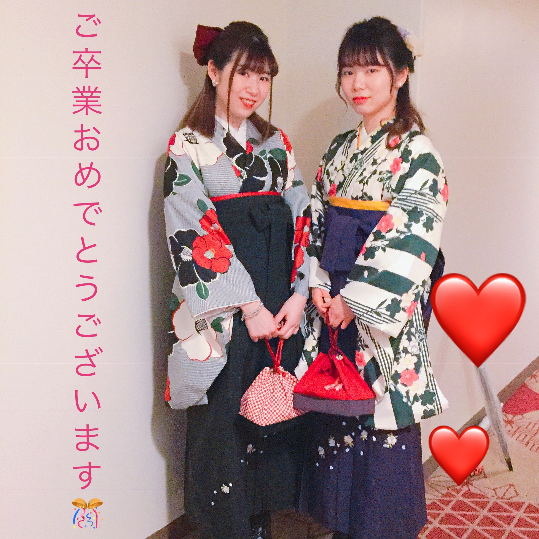 ご卒業おめでとうございます！