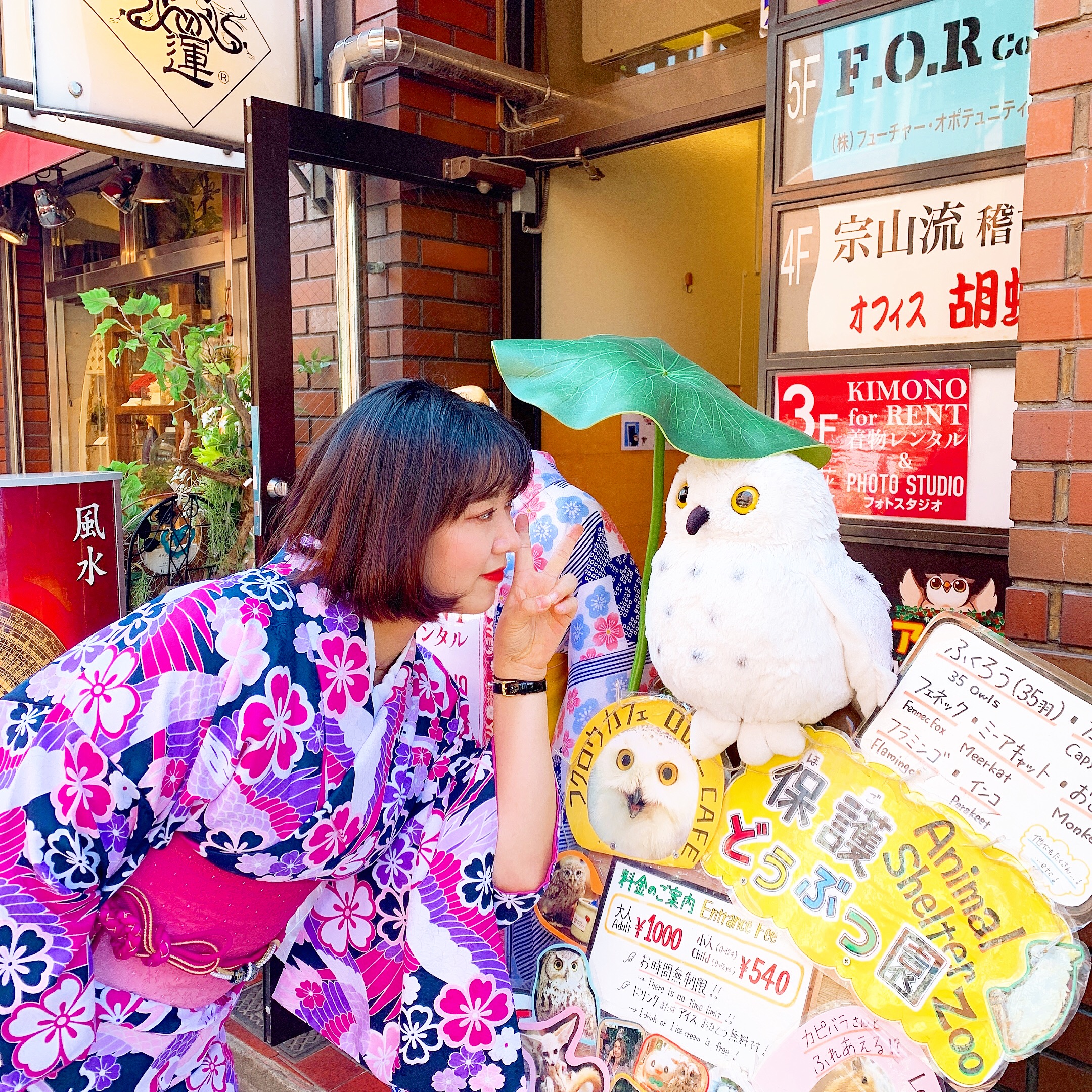 発見の町浅草♡