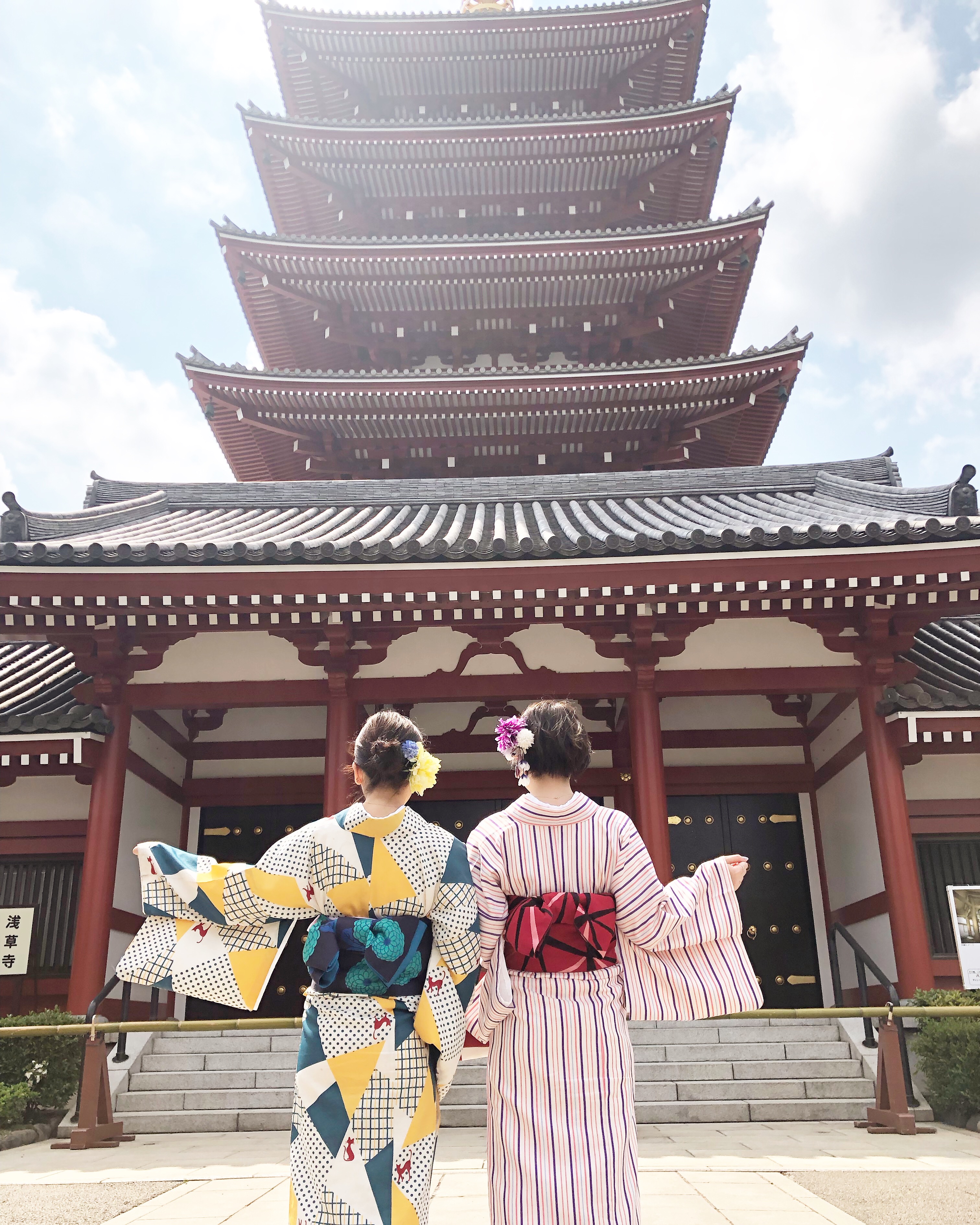 20日は和装day!
