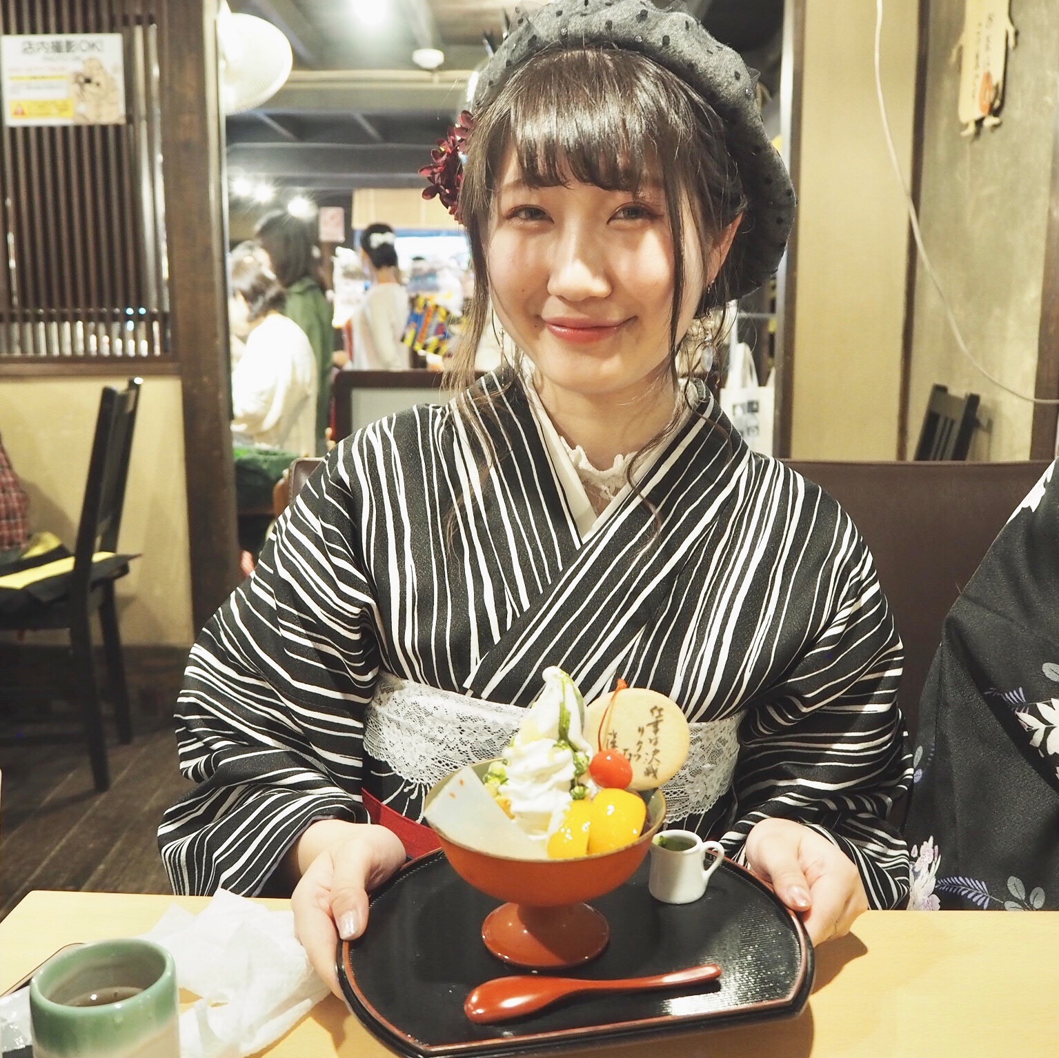 あーんみつ！！！！