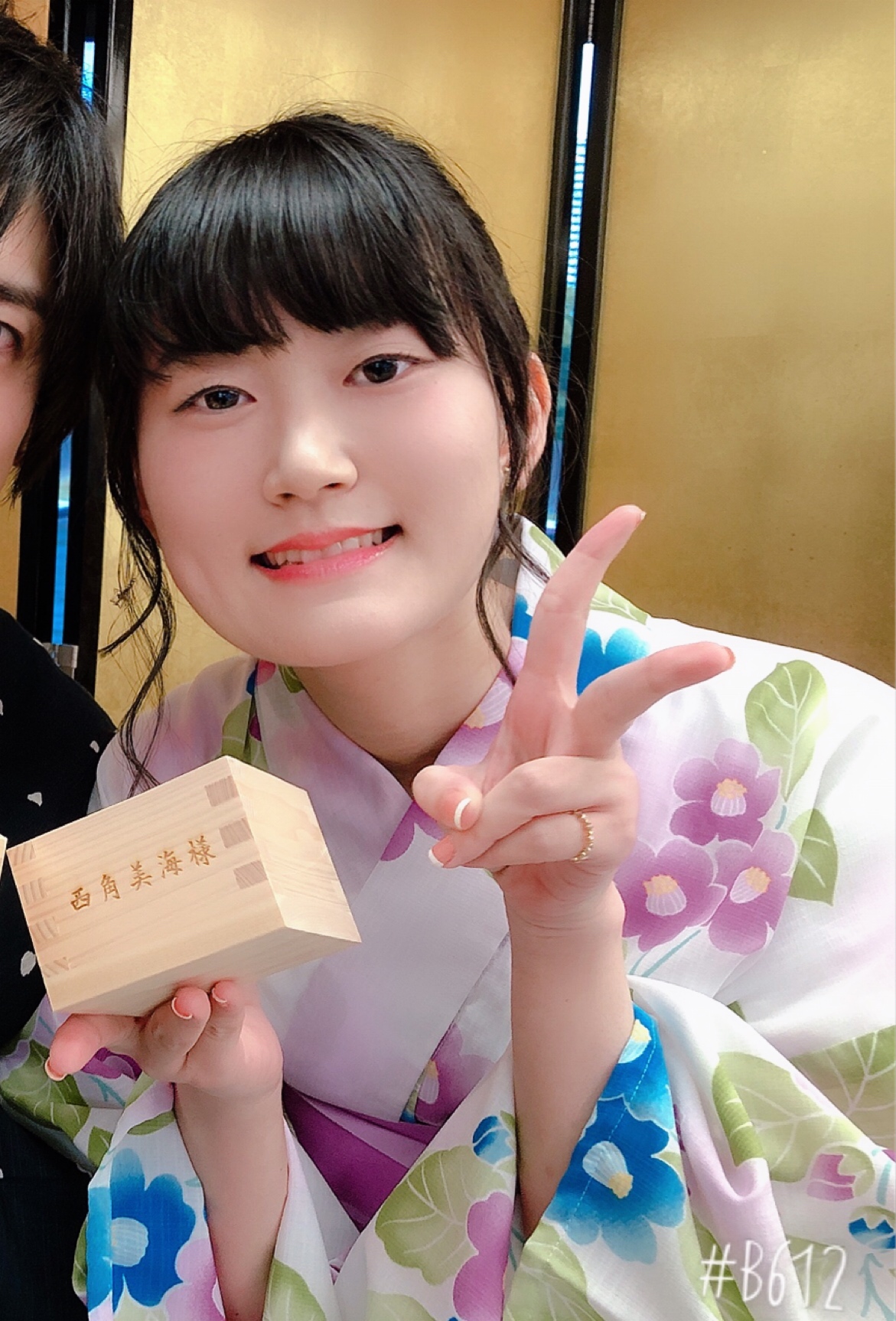屋形船でイベント!
