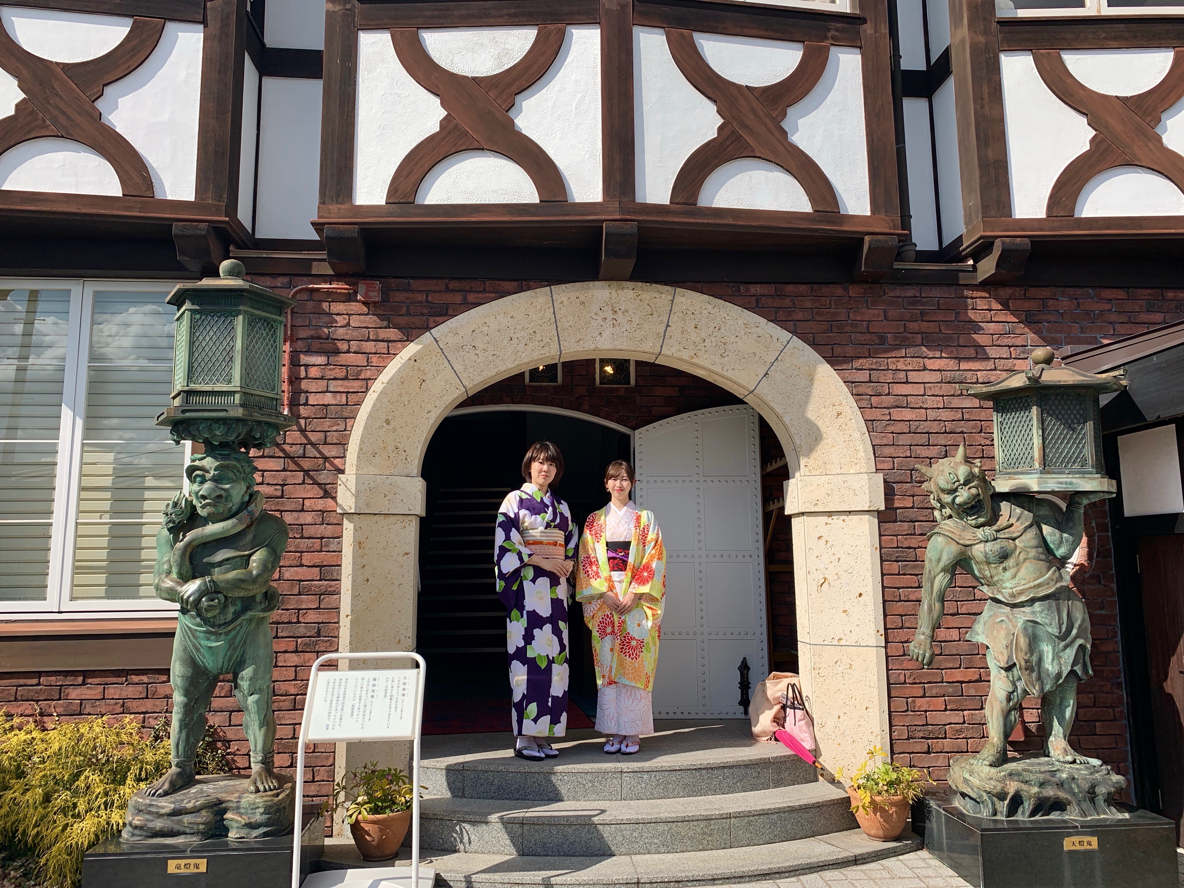 京都、神戸へお出かけ♬