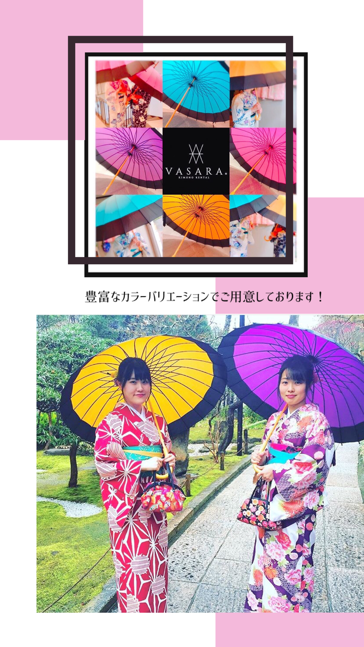 雨の日の鎌倉☆