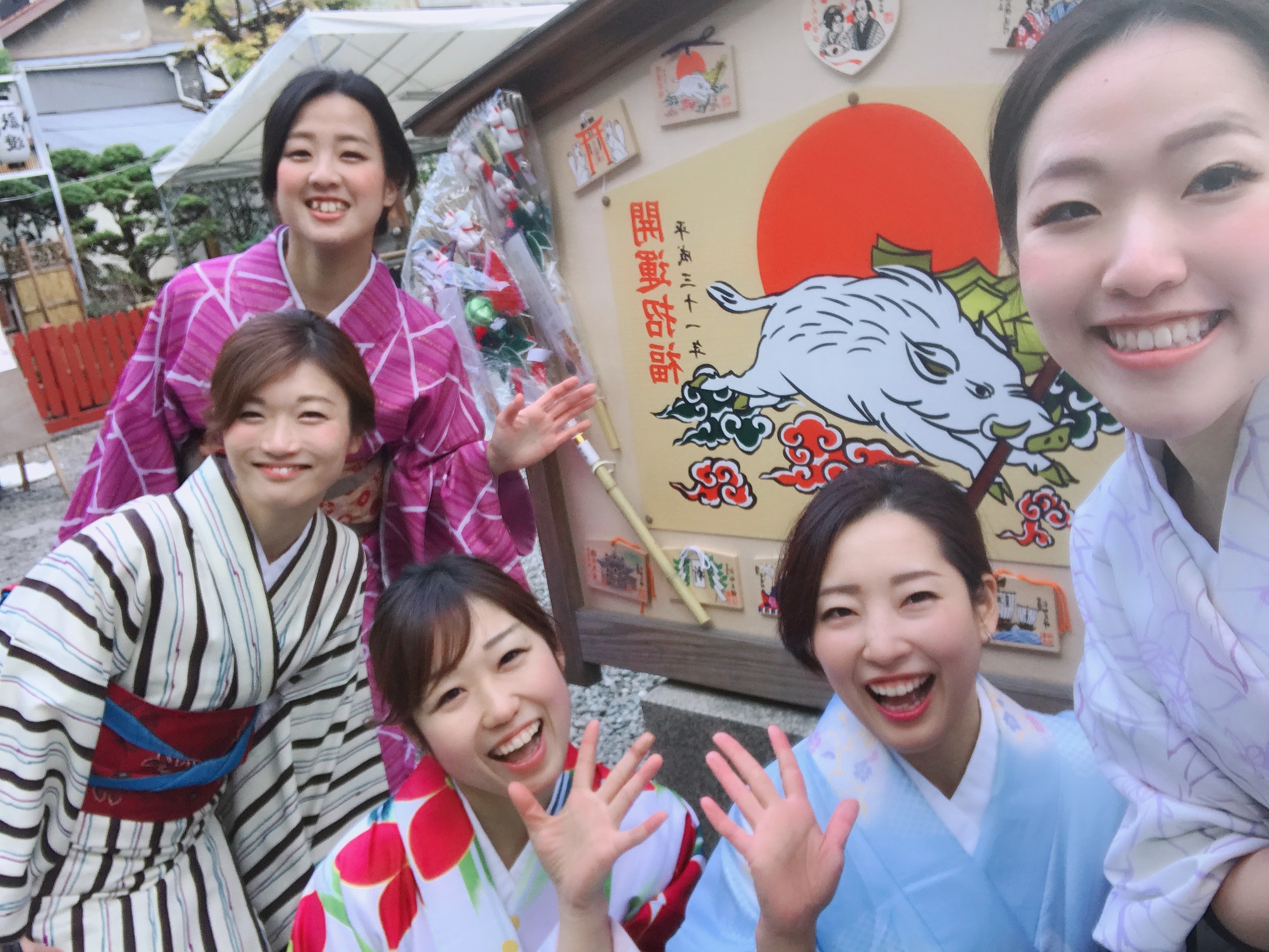 まだまだ正月気分