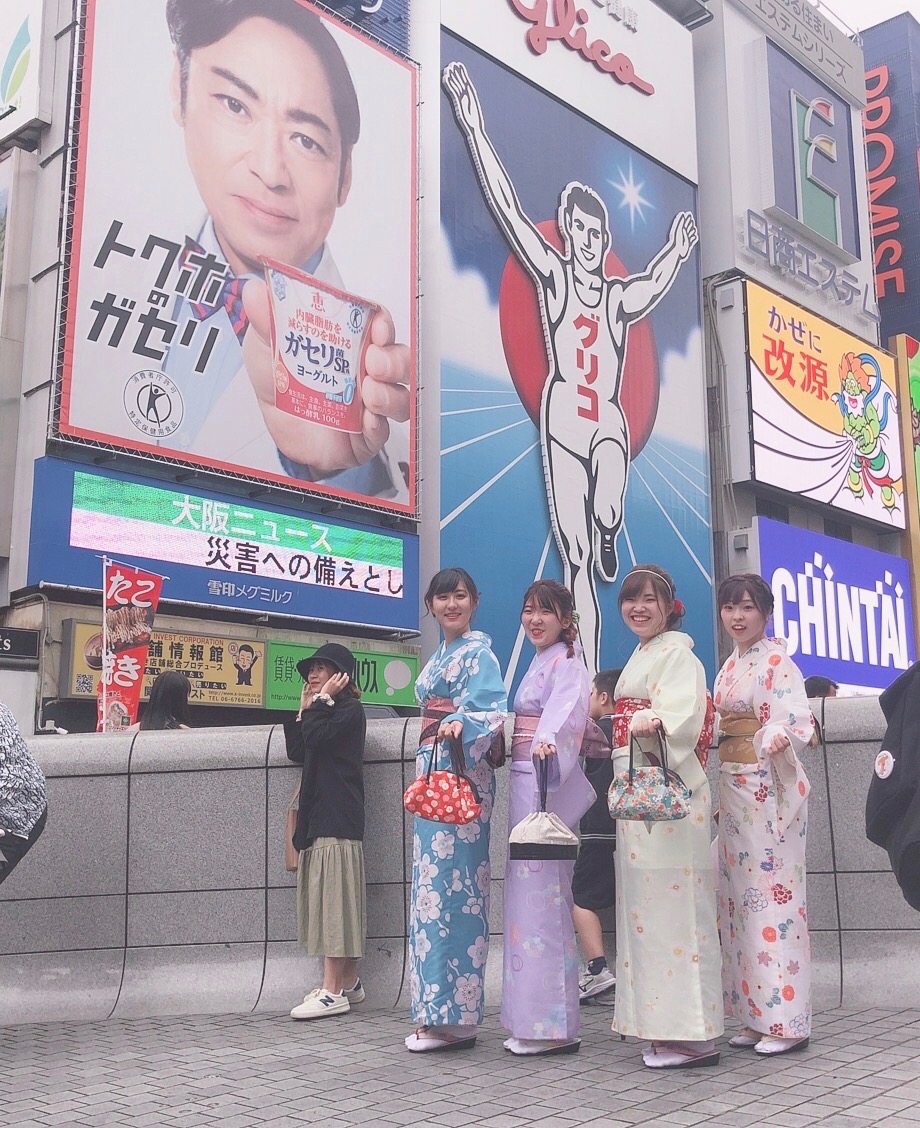 大阪観光に(*^^*)