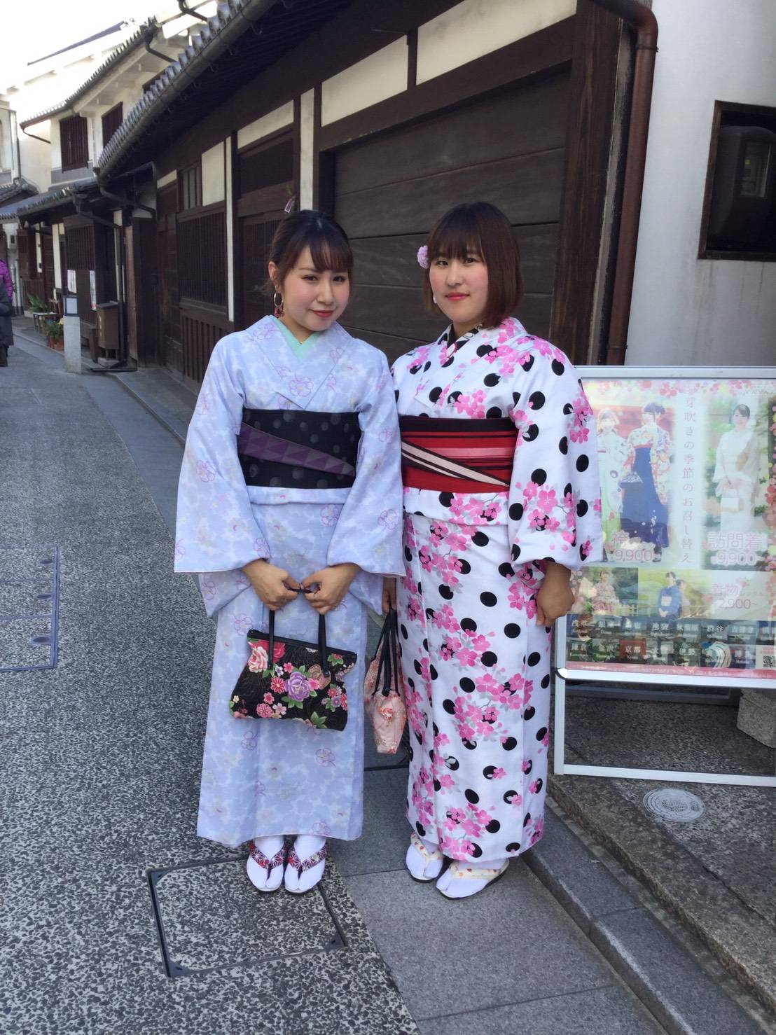 長期休みにも