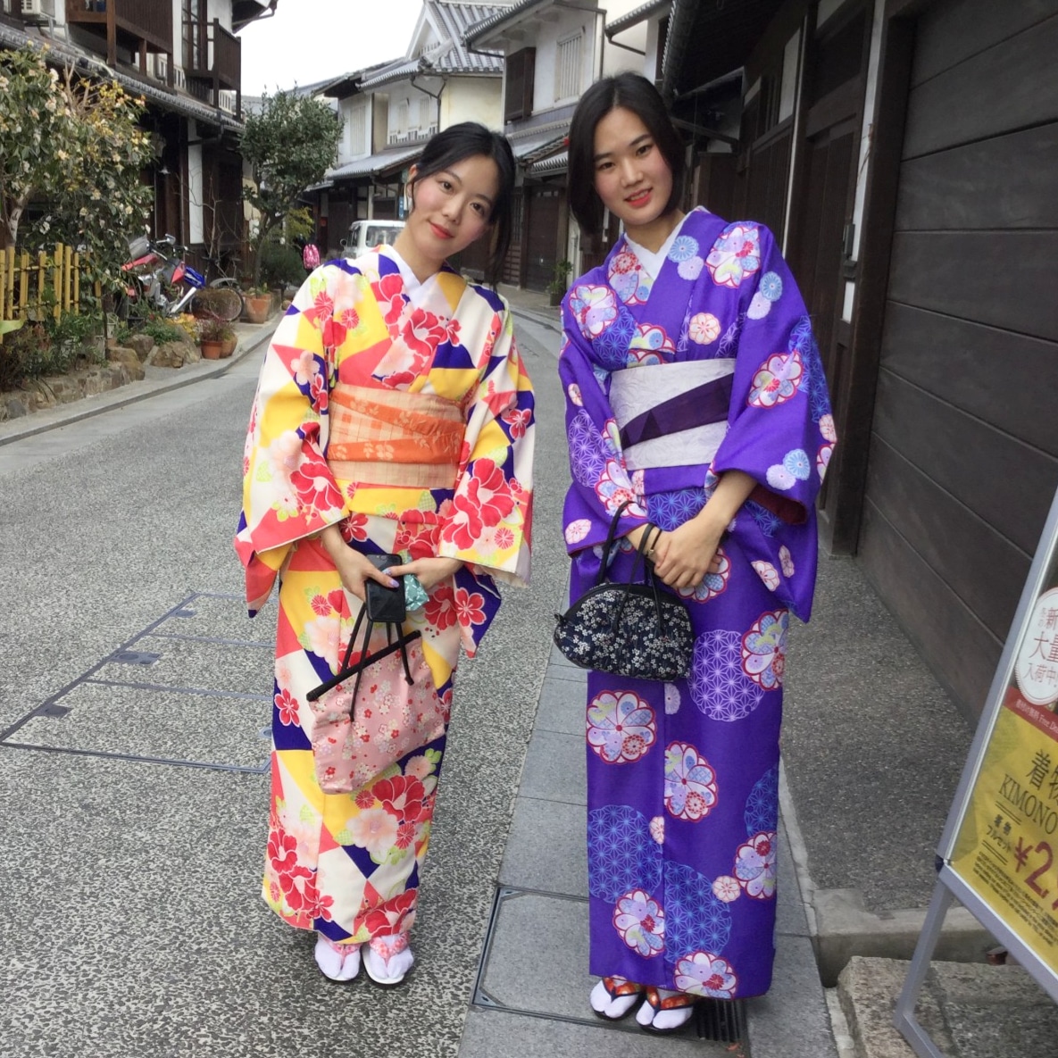 お好きな色を選んでワクワク♪