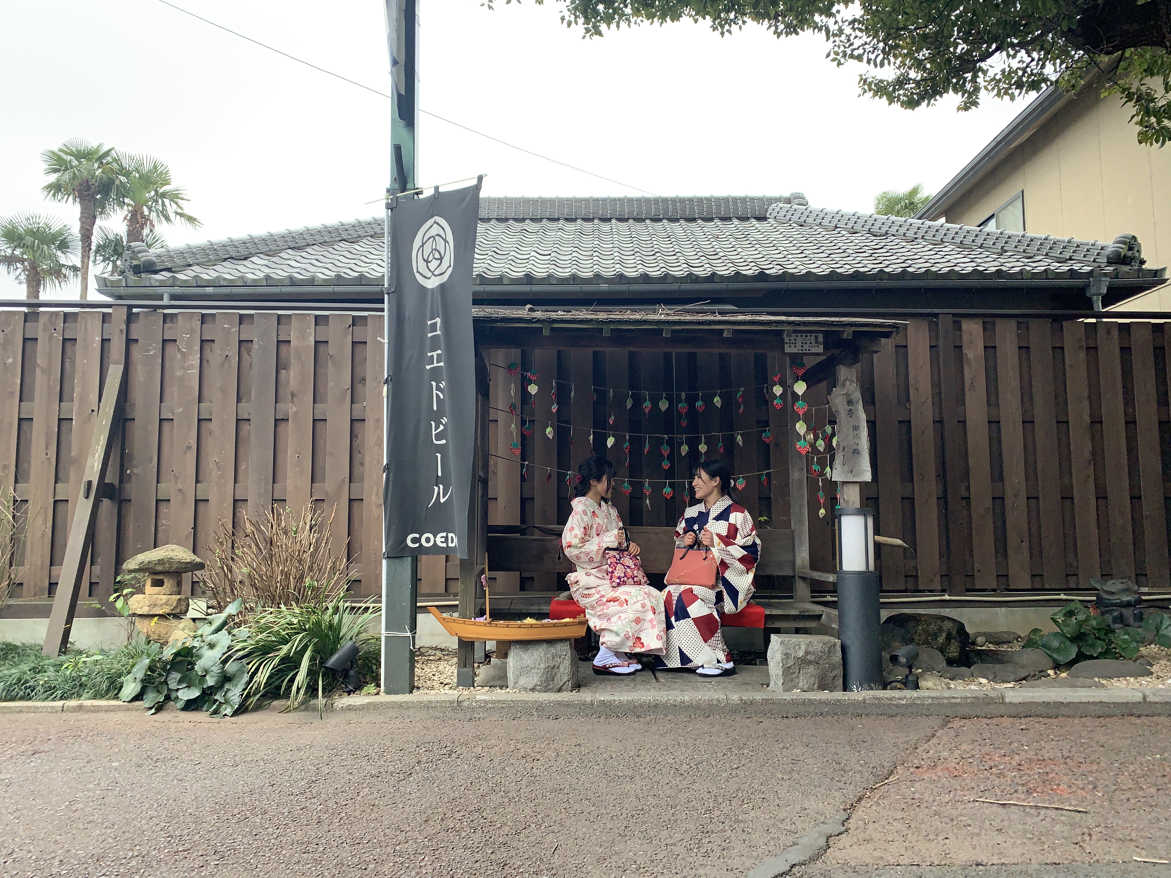 川越着物レンタルVASARA