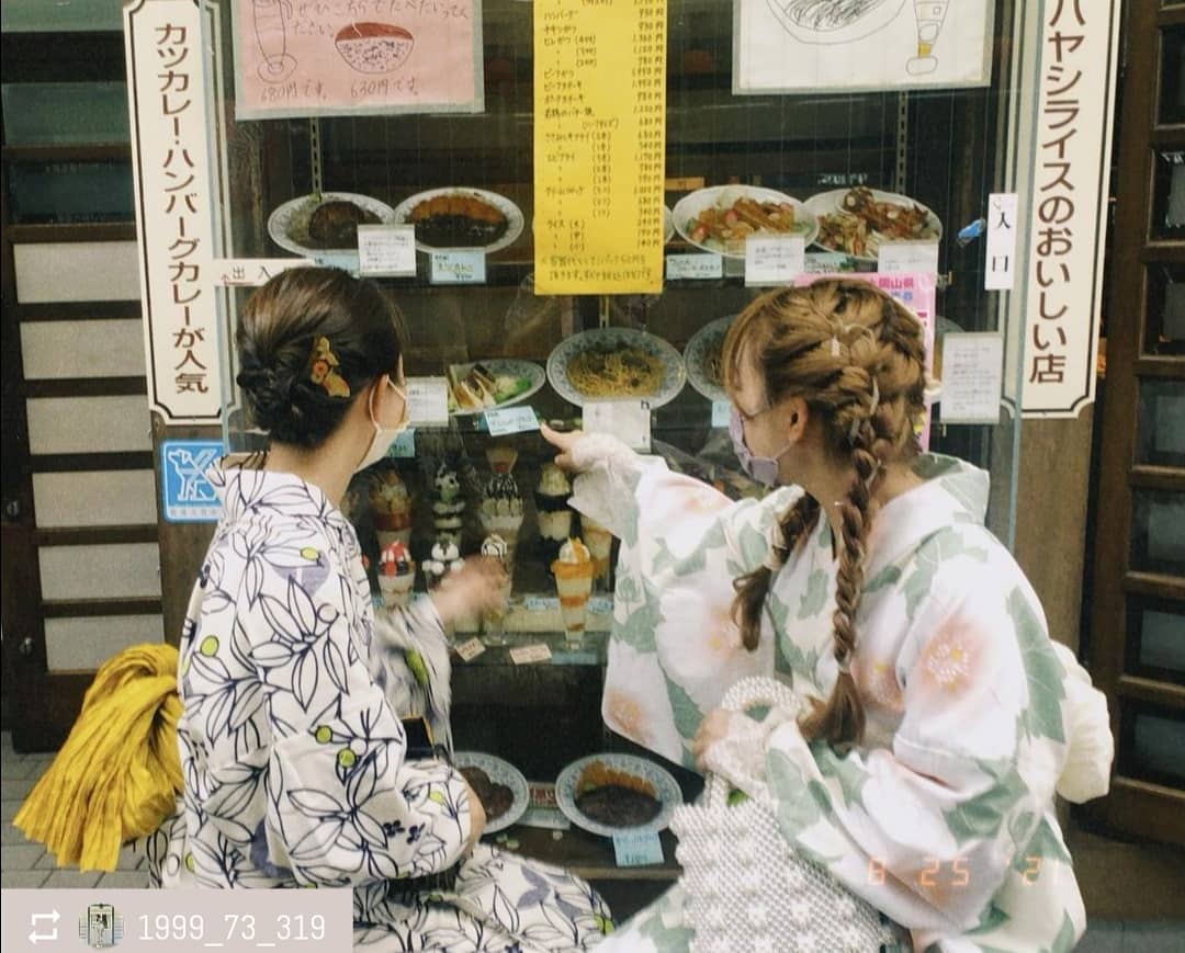 浴衣でランチ♪