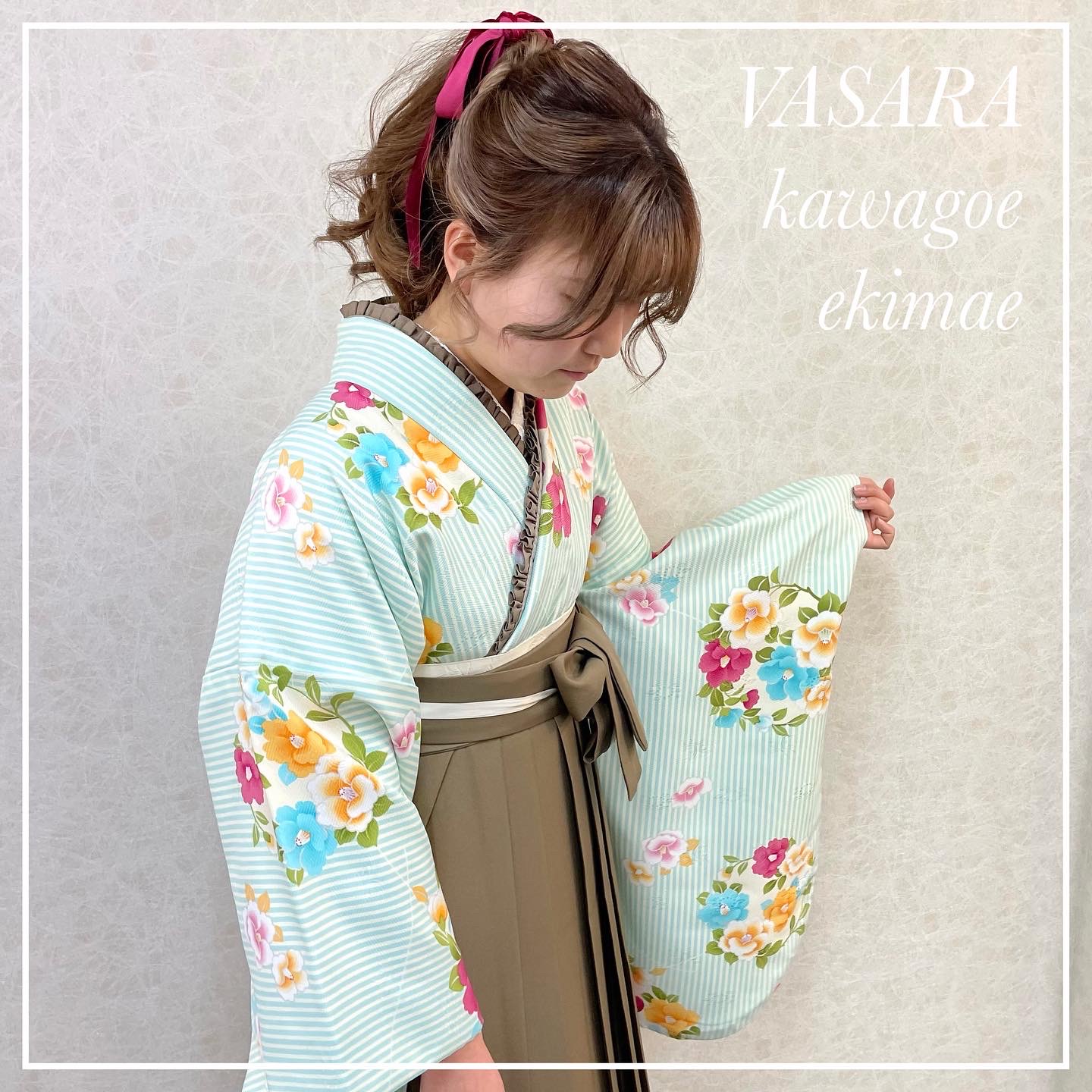 川越着物レンタルVASARA