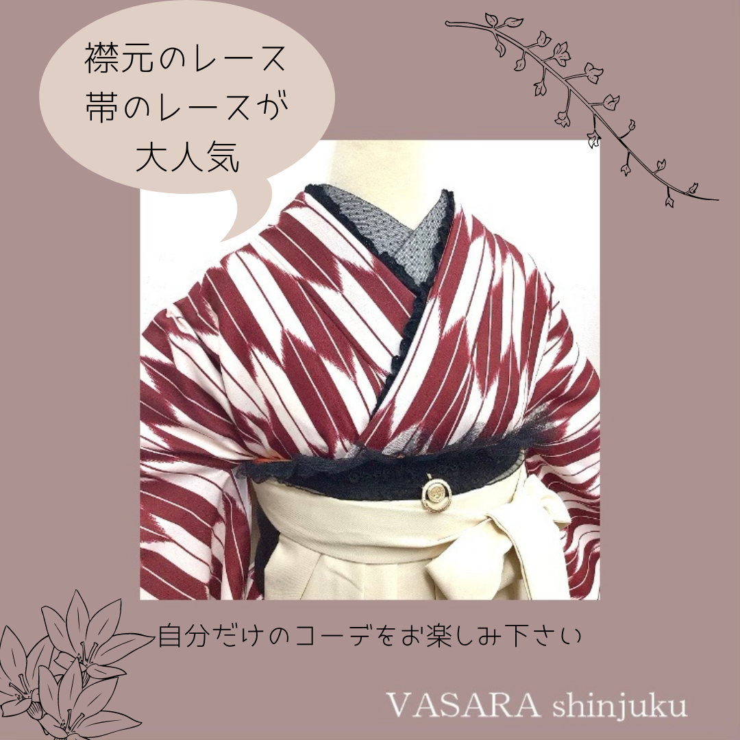 自分だけのアレンジをお楽しみください♡