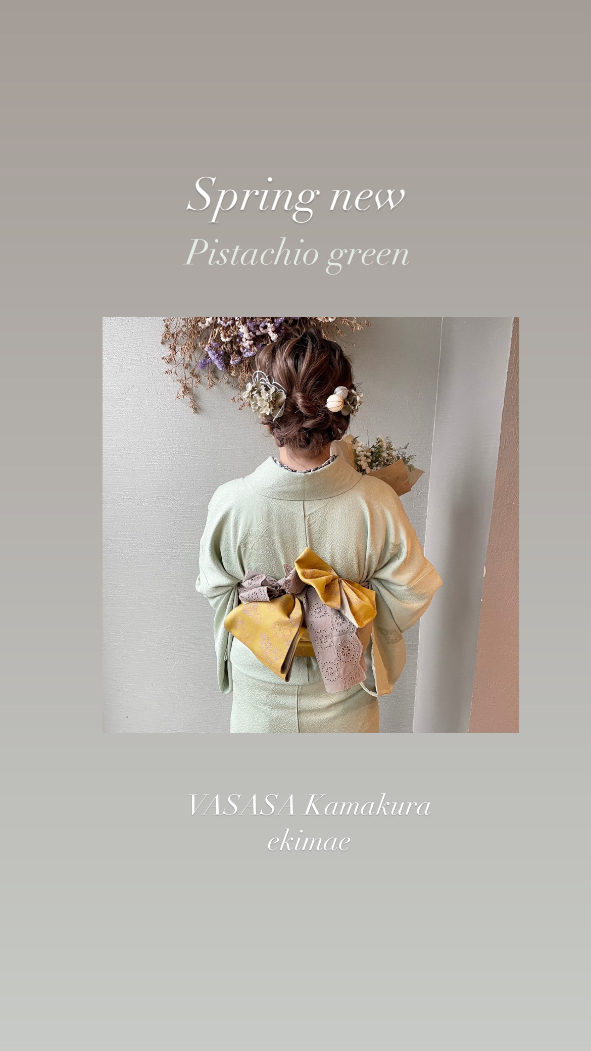 Spring  new ～pistachio green　vol.1～