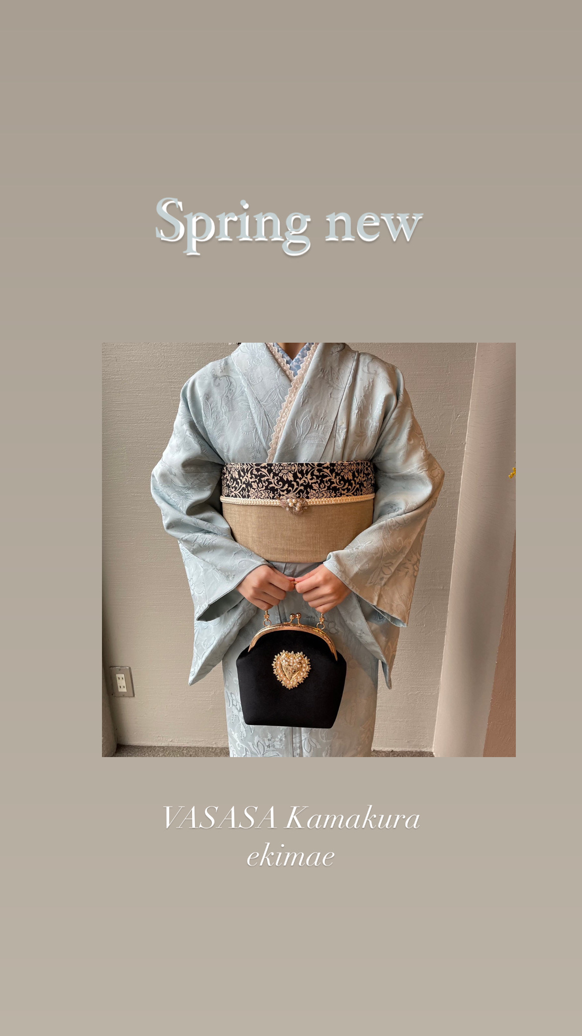 Spring new ~sky blue Vol.1~
