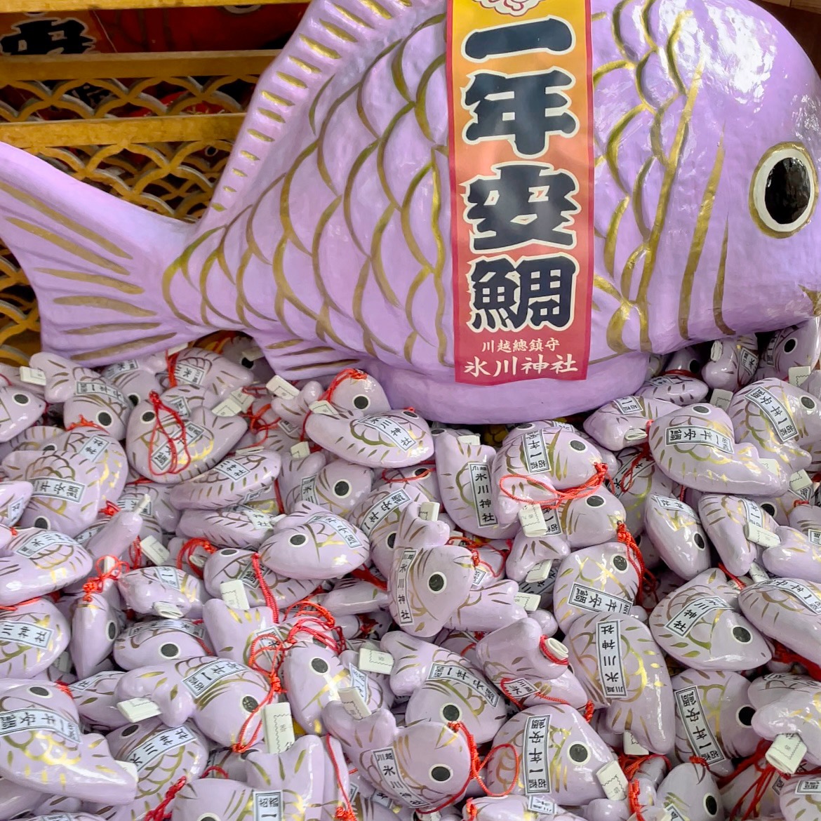 川越着物レンタルVASARA