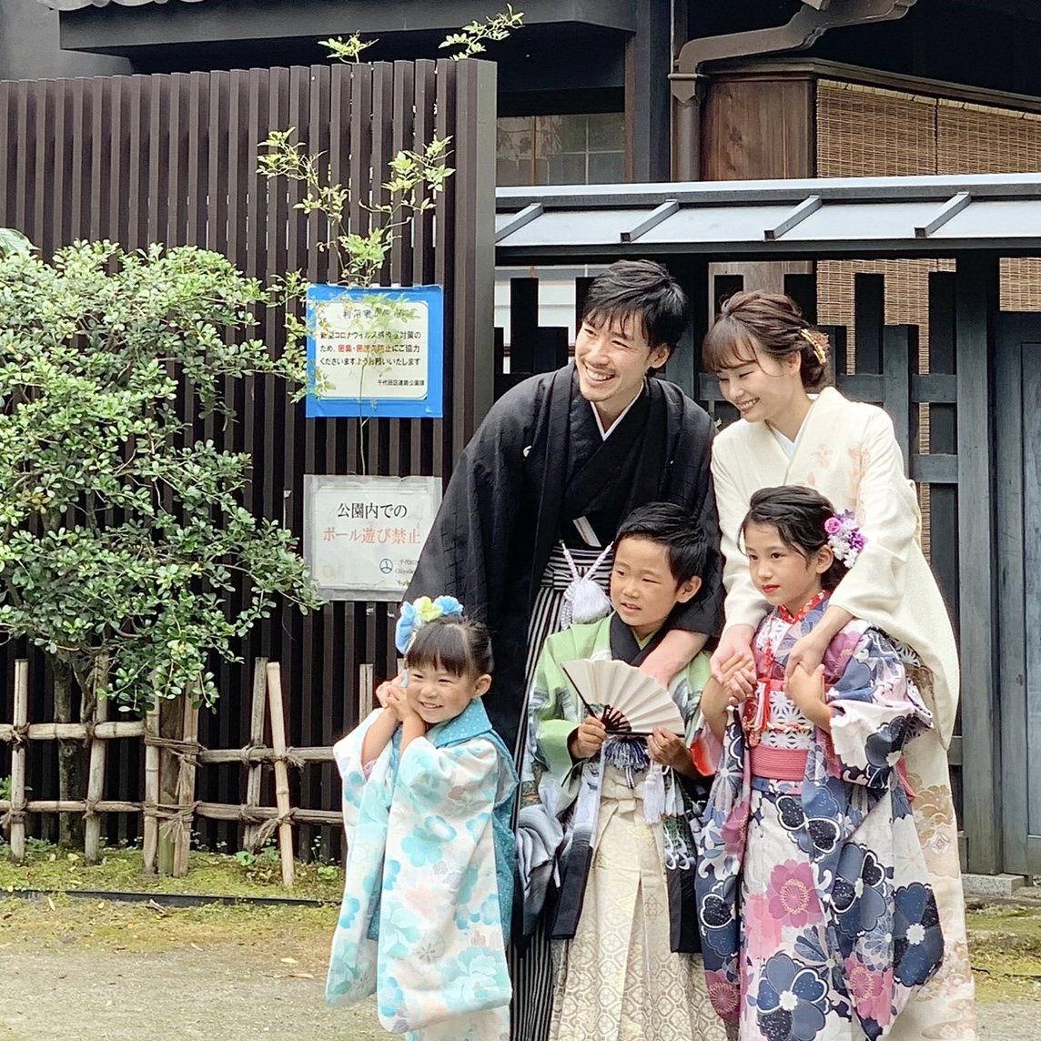 『七五三ご家族着物レンタル&ロケーションフォトプラン』 東京都渋谷区着物レンタルVASARA渋谷店