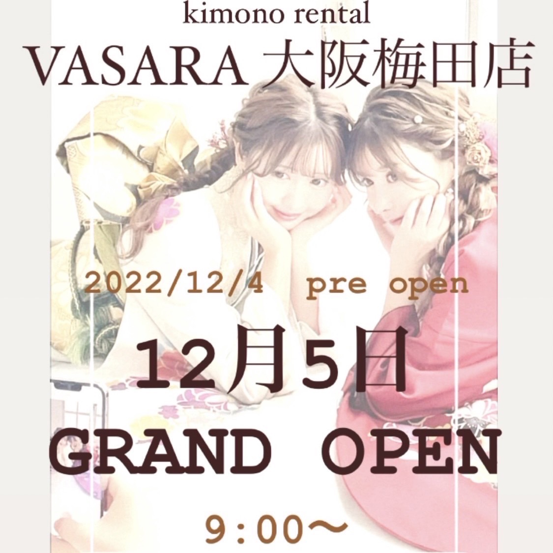 大阪にもVASARA の店舗がオープンします✨