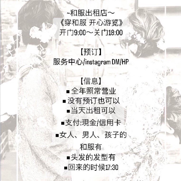 .☆.｡.:*・°本年も元気に営業中.☆.｡.:*・°