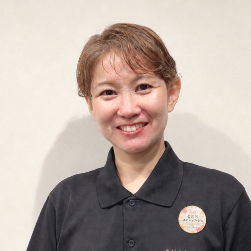 淺草本店和田