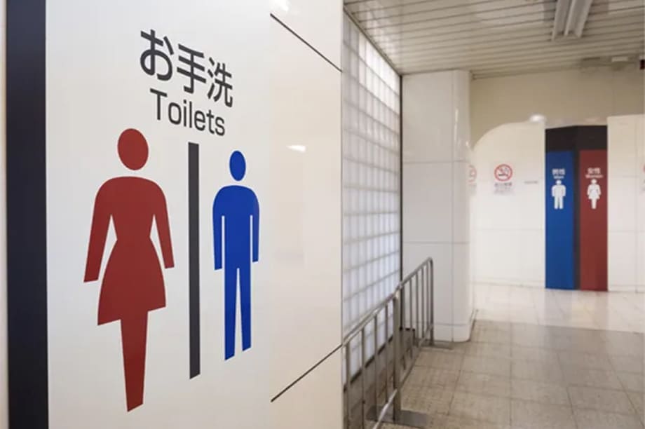 請事先確認貨攤和廁所的位置