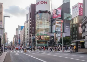 銀座三丁目店