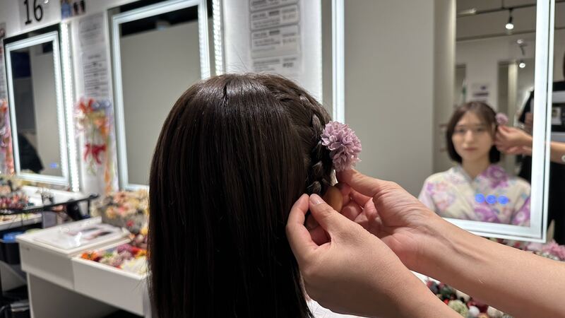 頭發集 (Hair Set)