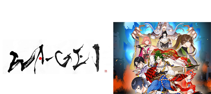 WA-GEI官方網站